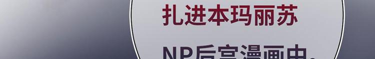 新作预告6