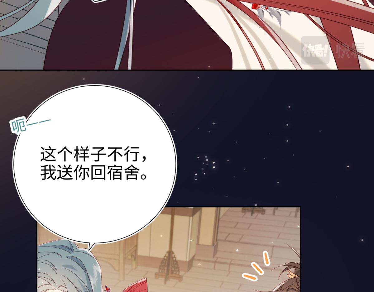 51-两男相争37
