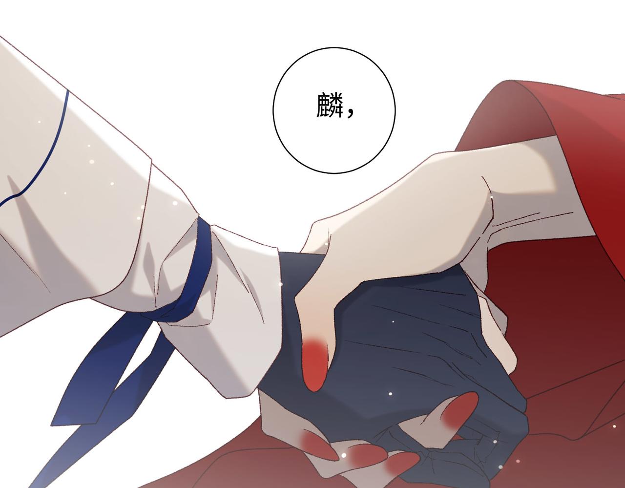 第86话 好社死46