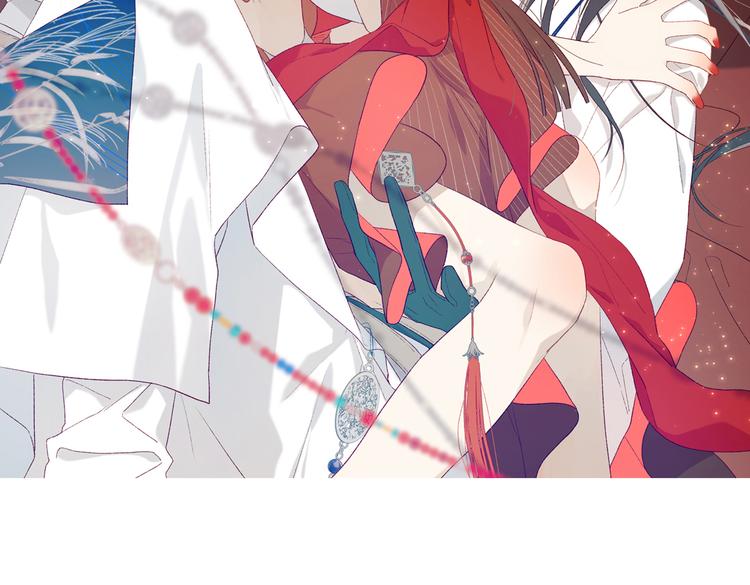 第23话葵水1