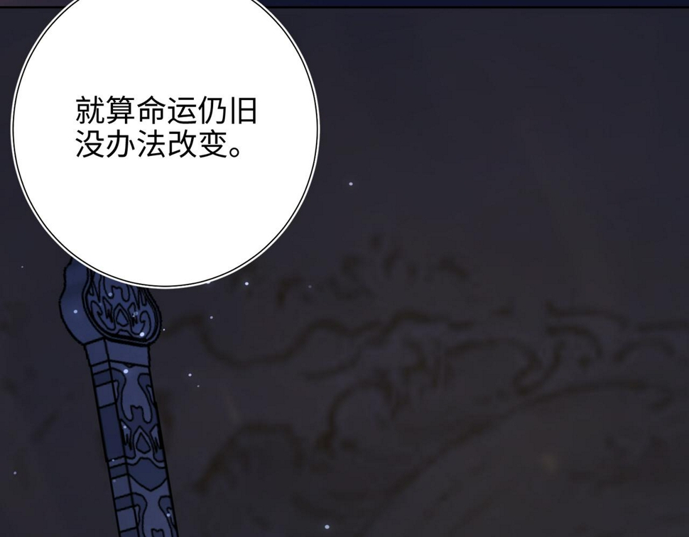 第90话 重点错了64