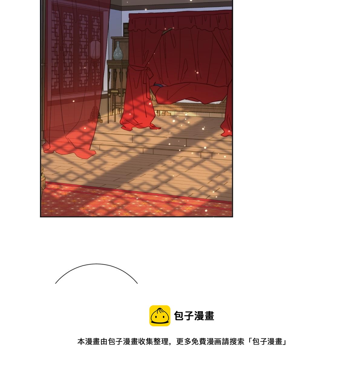 54-断片了4
