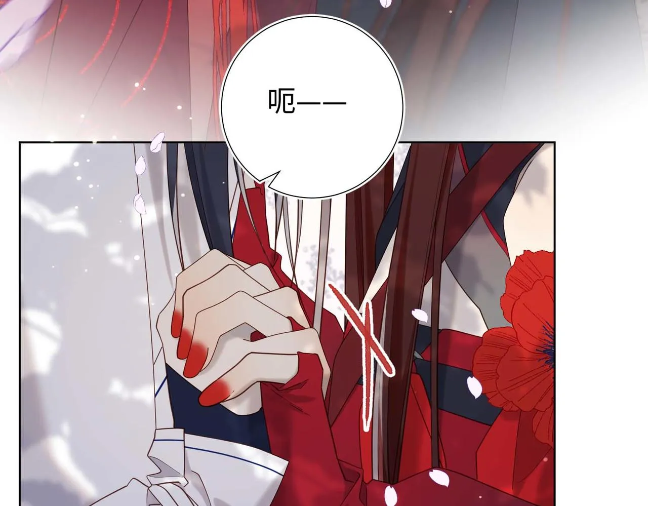 第108话 旅行105