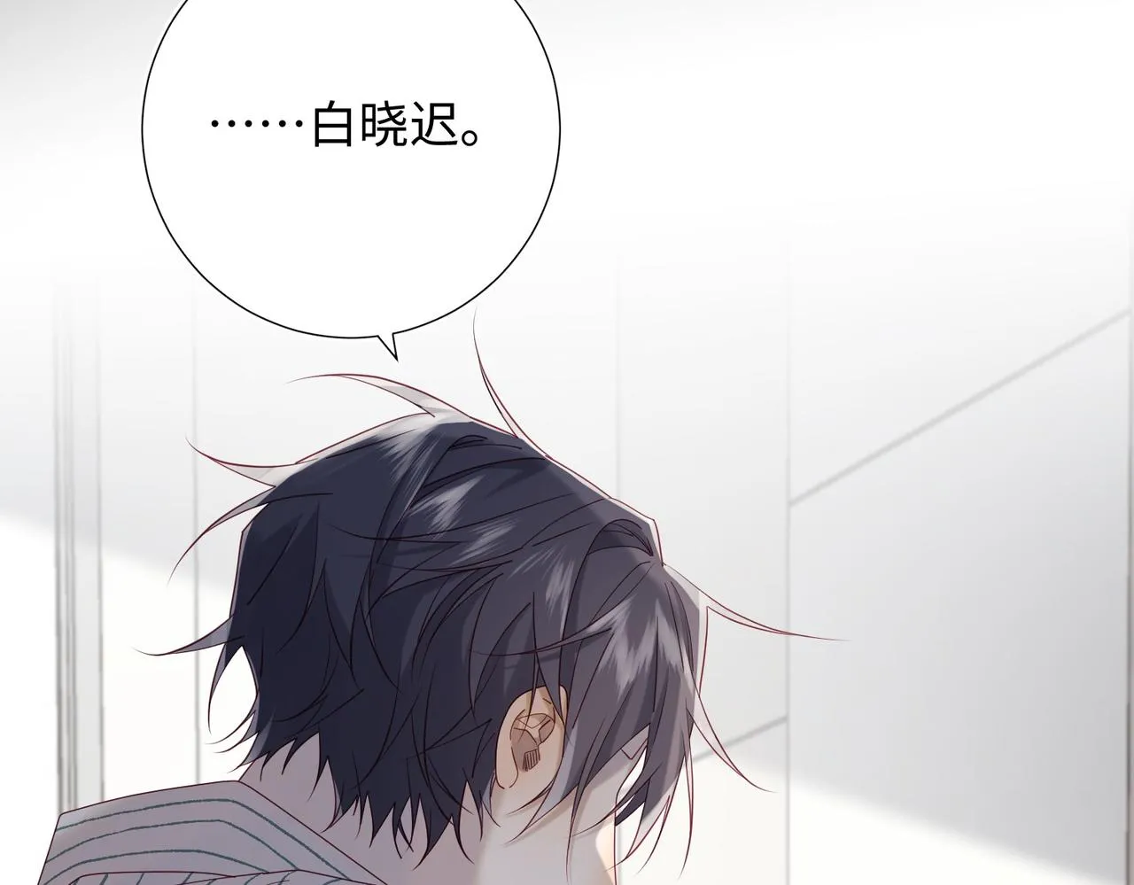 第102话 区别95