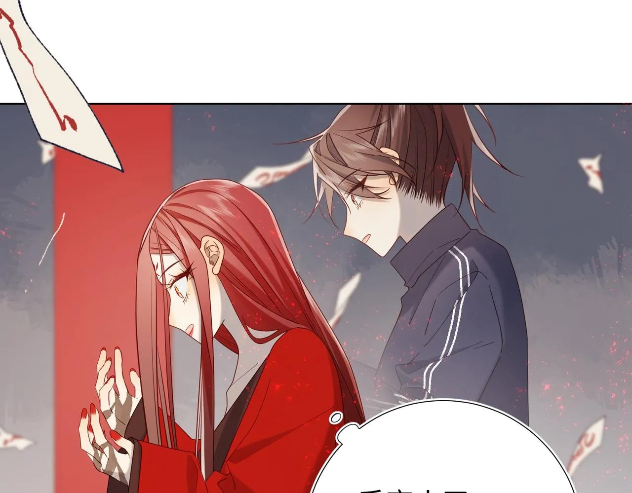 第100话 轮回86