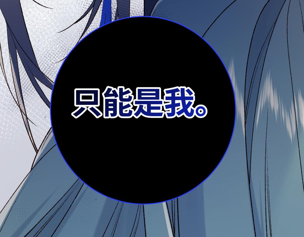 59-喜得贵子62