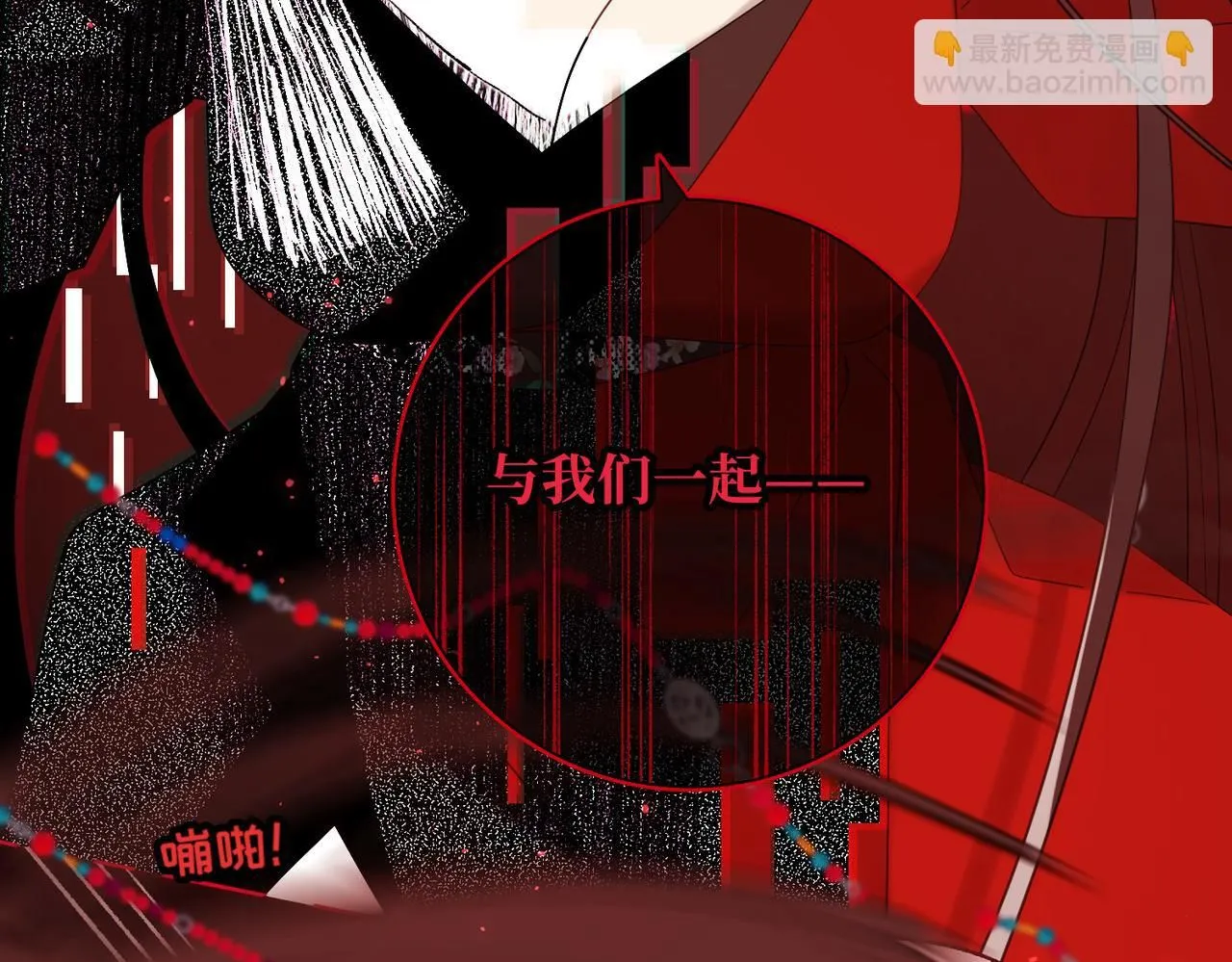 第114话 同化58
