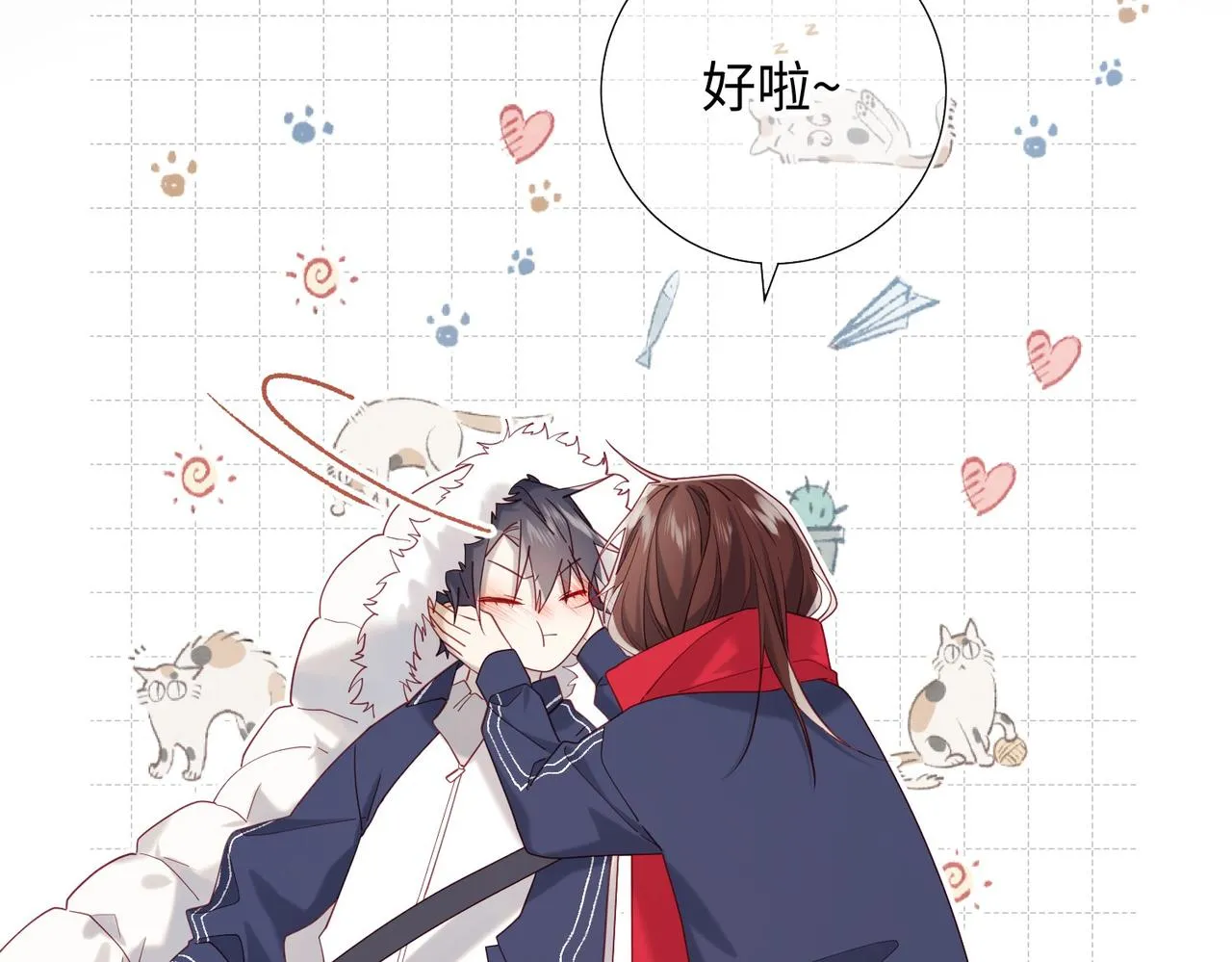 第102话 区别87