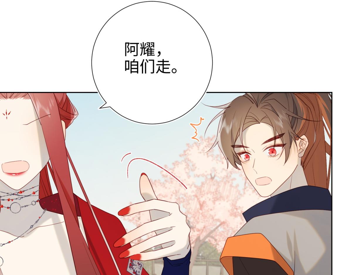 57-麟的事情，比较重要71