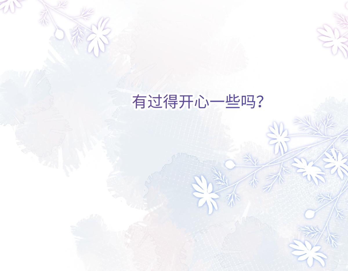 63-爱豆型人物登场41