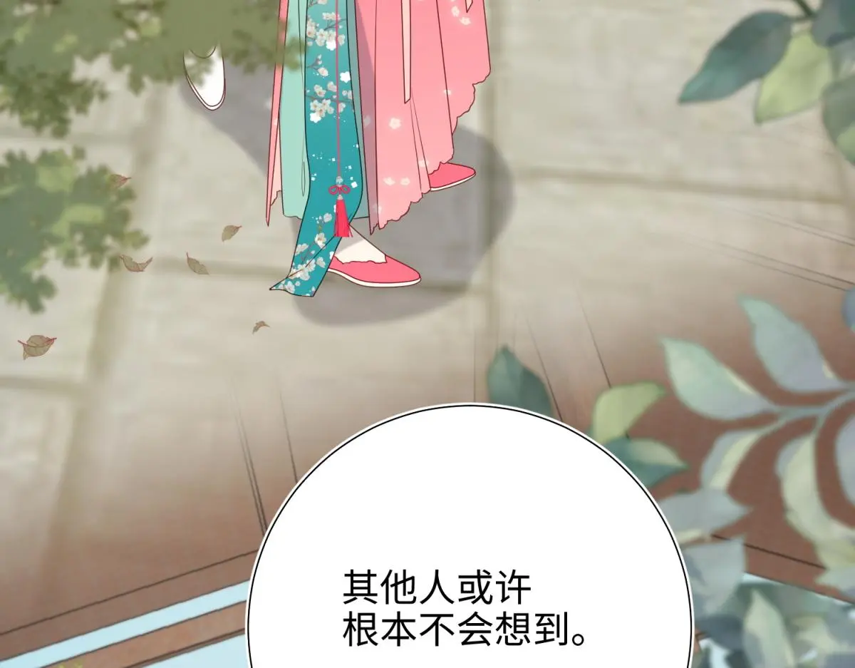 69-旧相识47