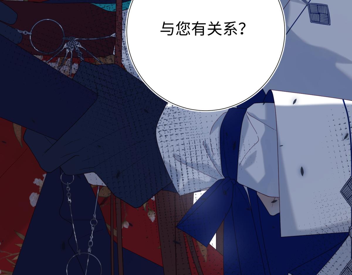 50-麟的宿舍78