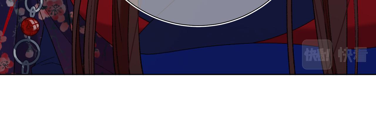 第87话 可怕的推测87