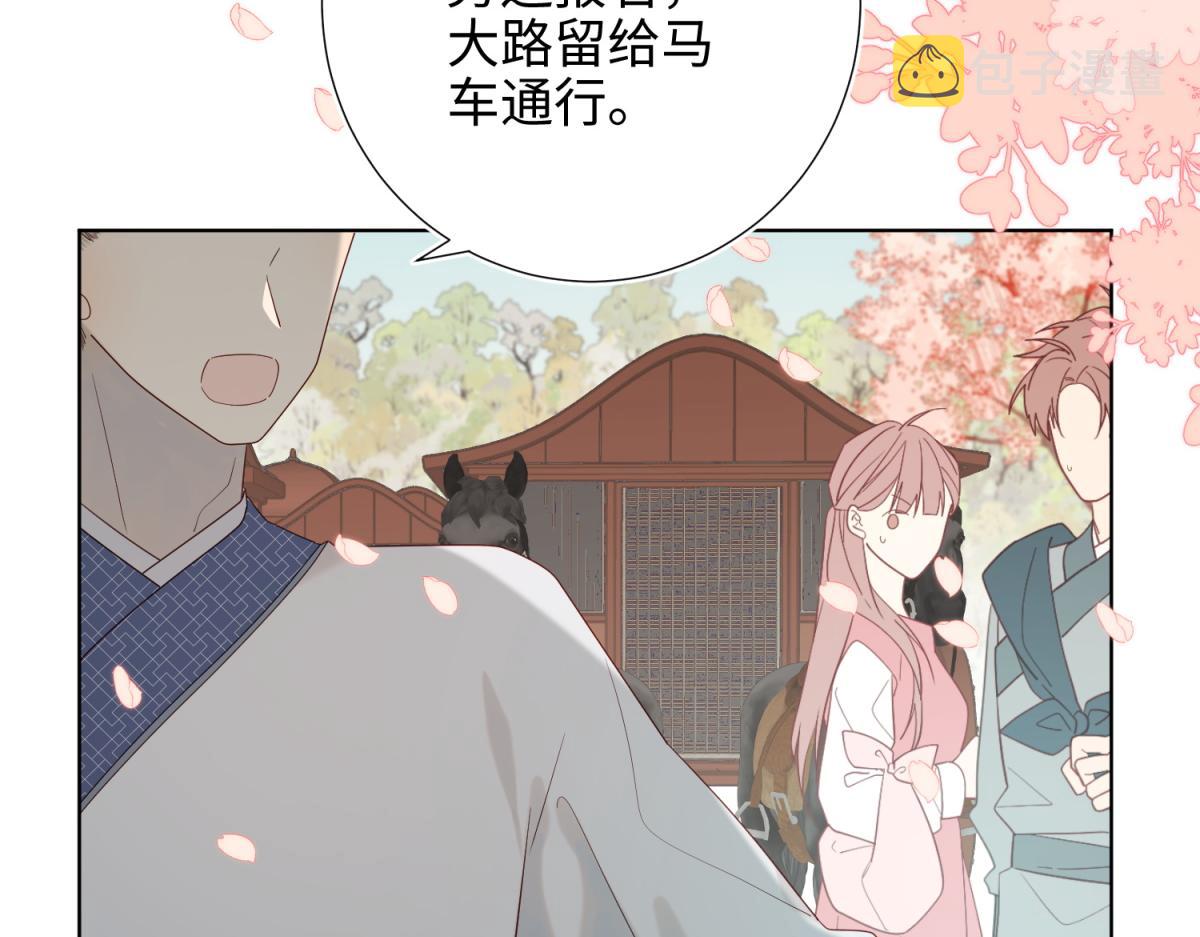 46-假惺惺的考试15