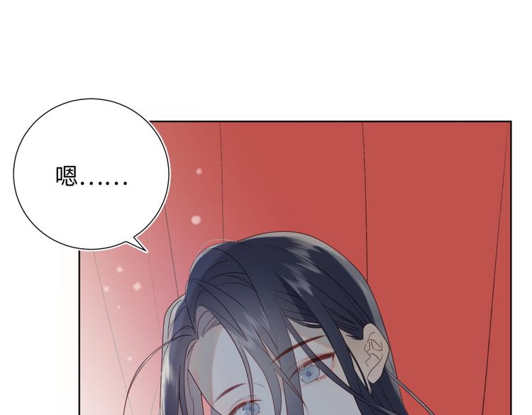 第2话 小变态32