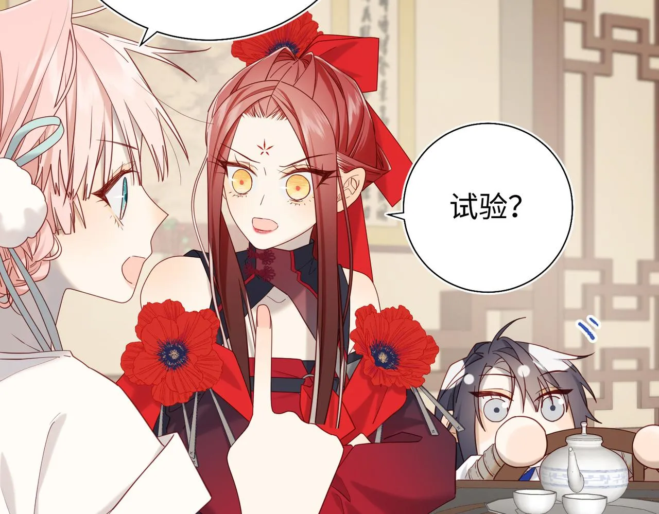 第107话 转机83