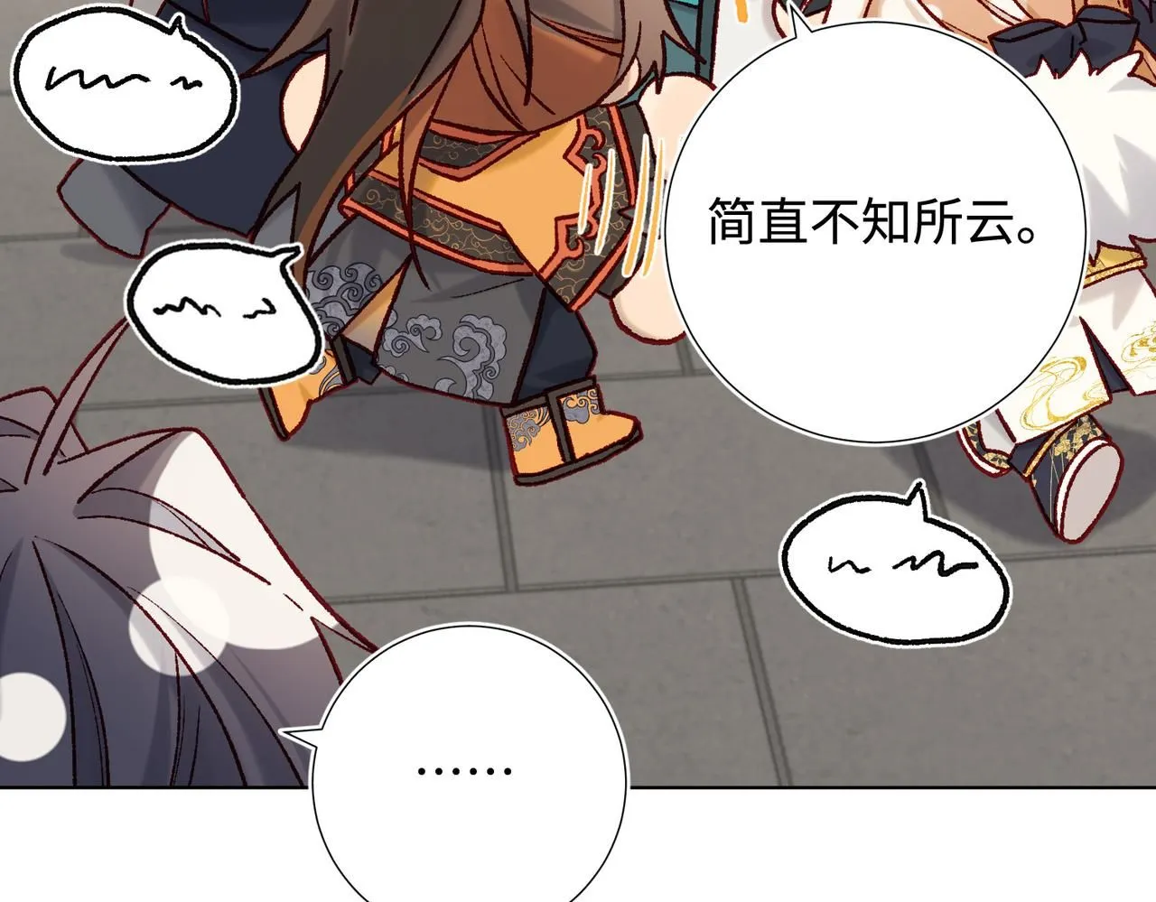 第111话 忠诚62
