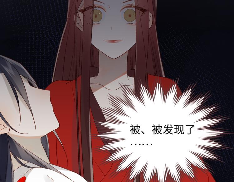 第1话 穿成反派救老公75