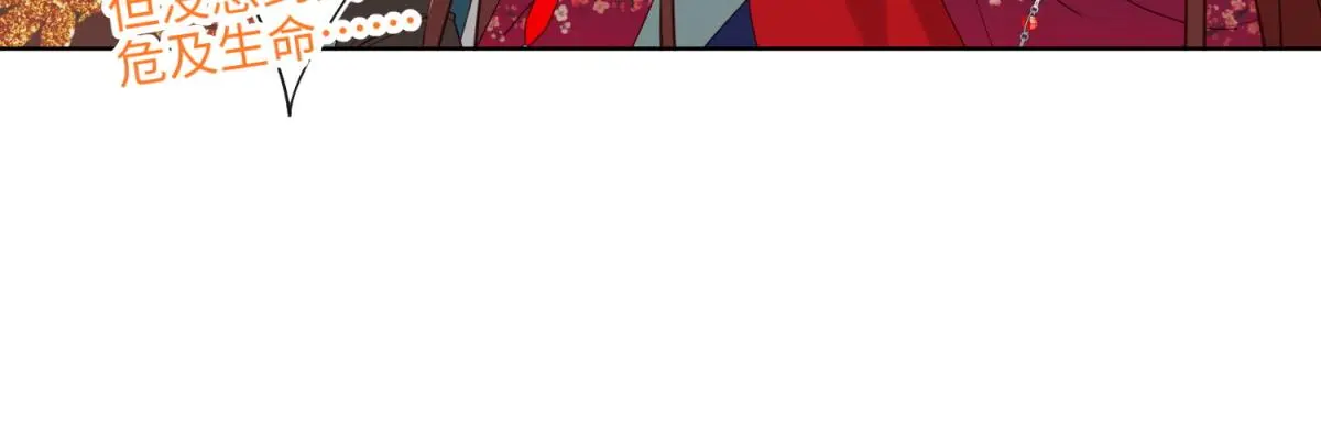 69-旧相识30