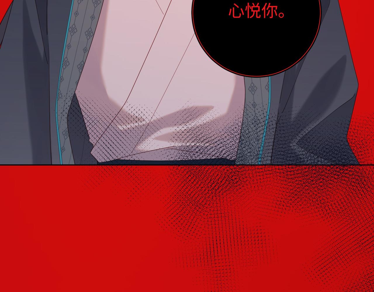第98话 麟66