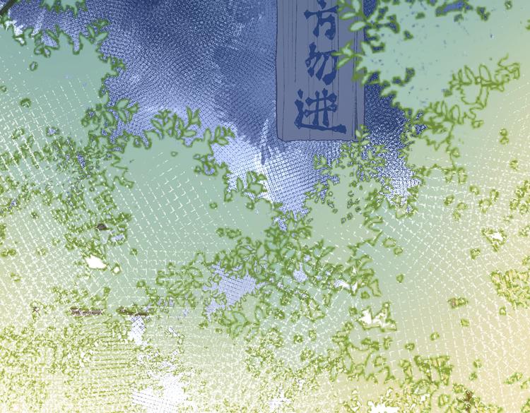 第18话 啊呜~！108
