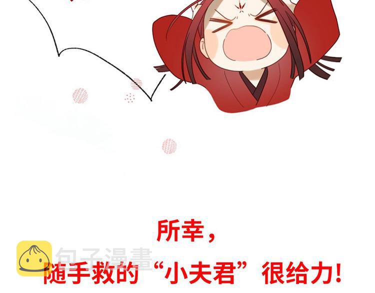 新作预告17