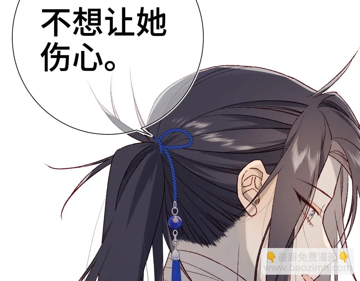 69-旧相识98