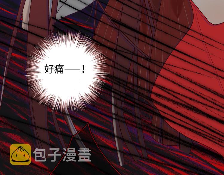 第11话 真正的我？38