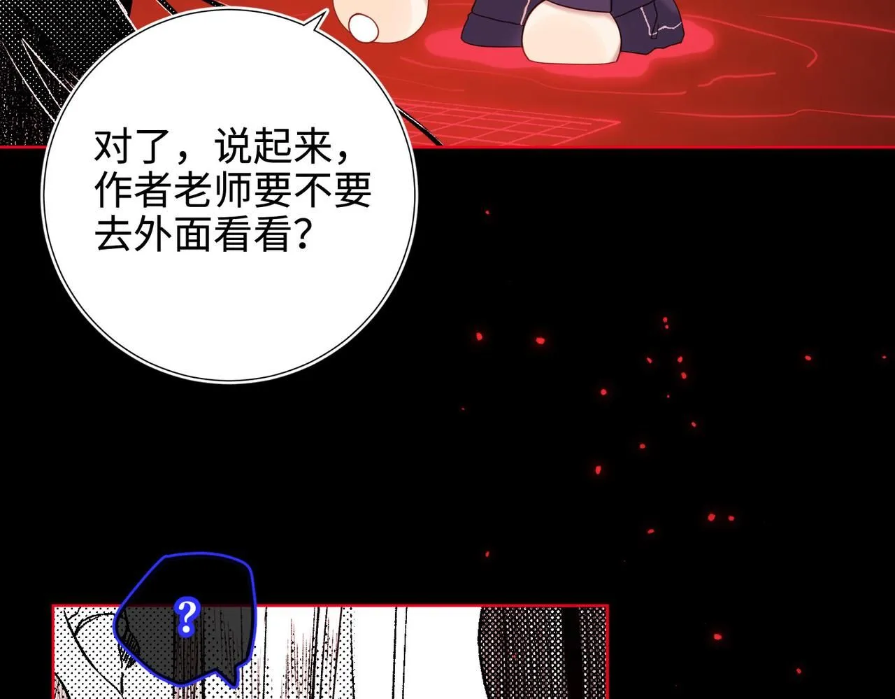 第118话 放下了36