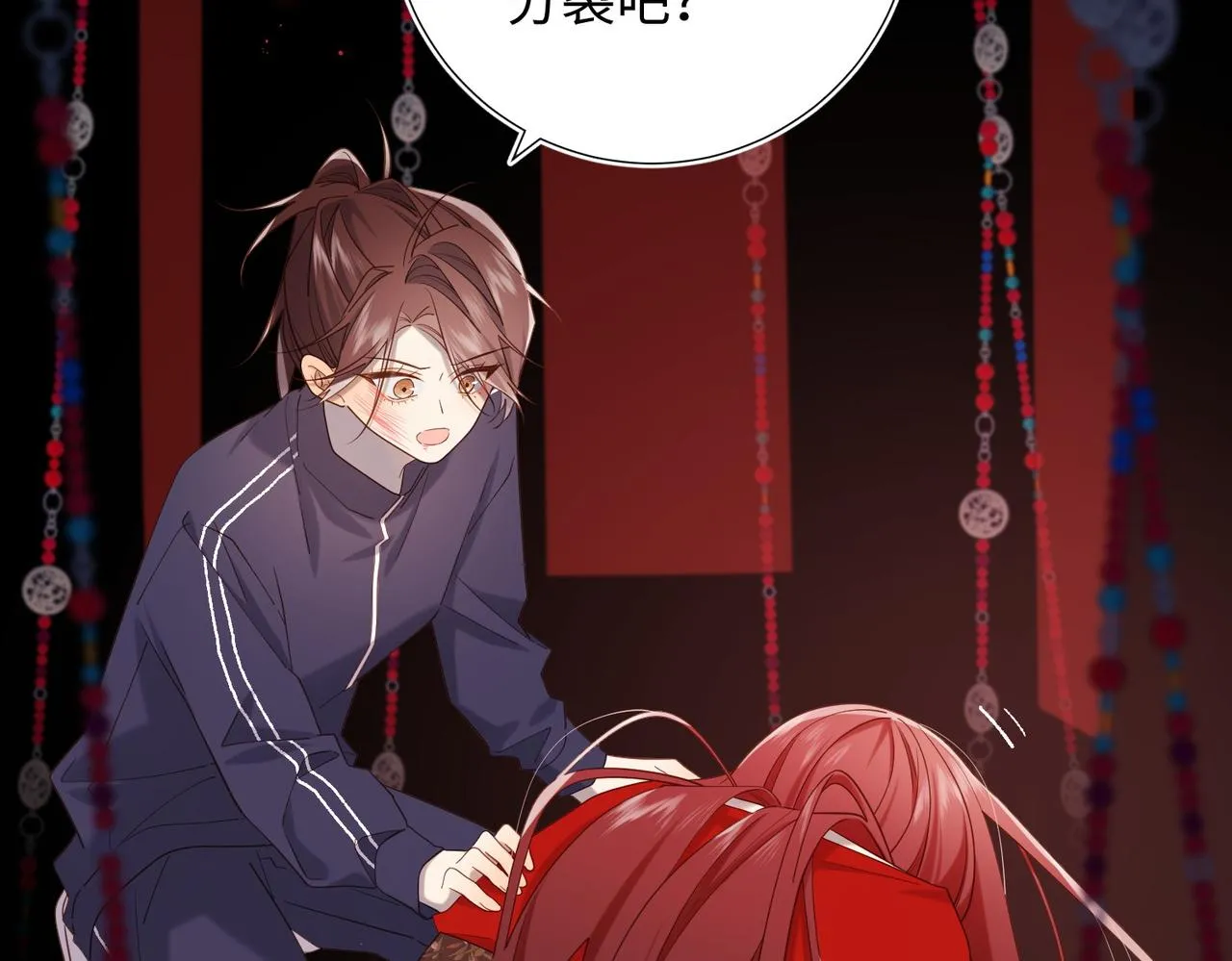 第100话 轮回58