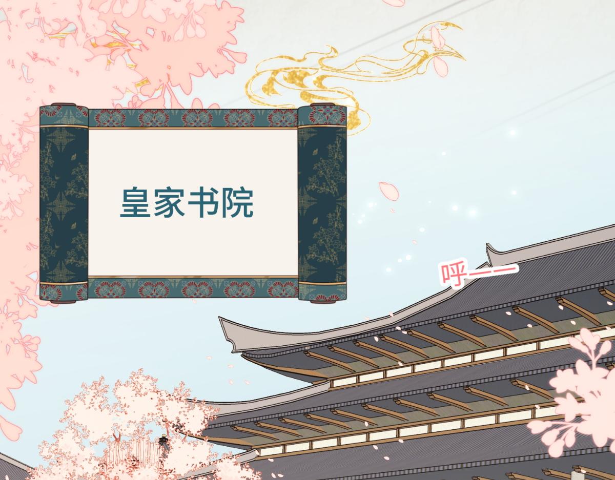 46-假惺惺的考试13