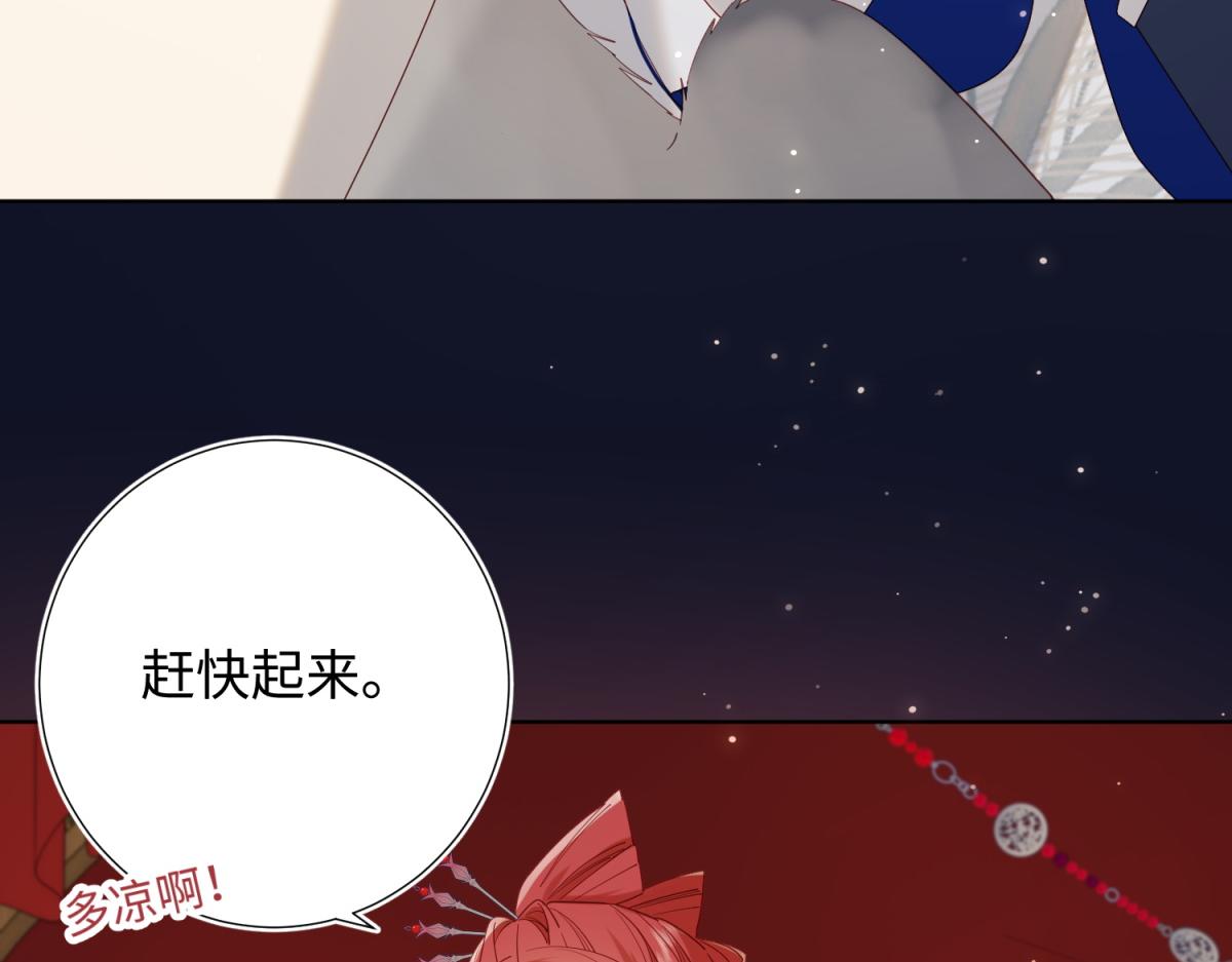 50-麟的宿舍53