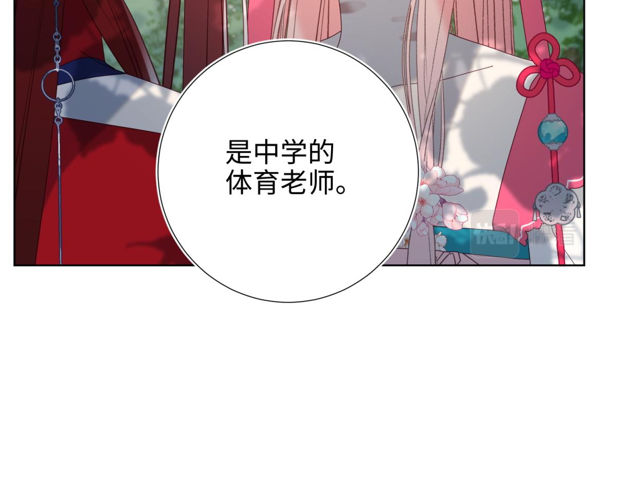 67-老乡见老乡89