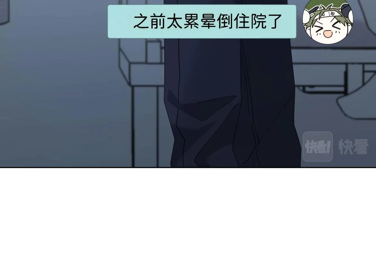 第108话 旅行12