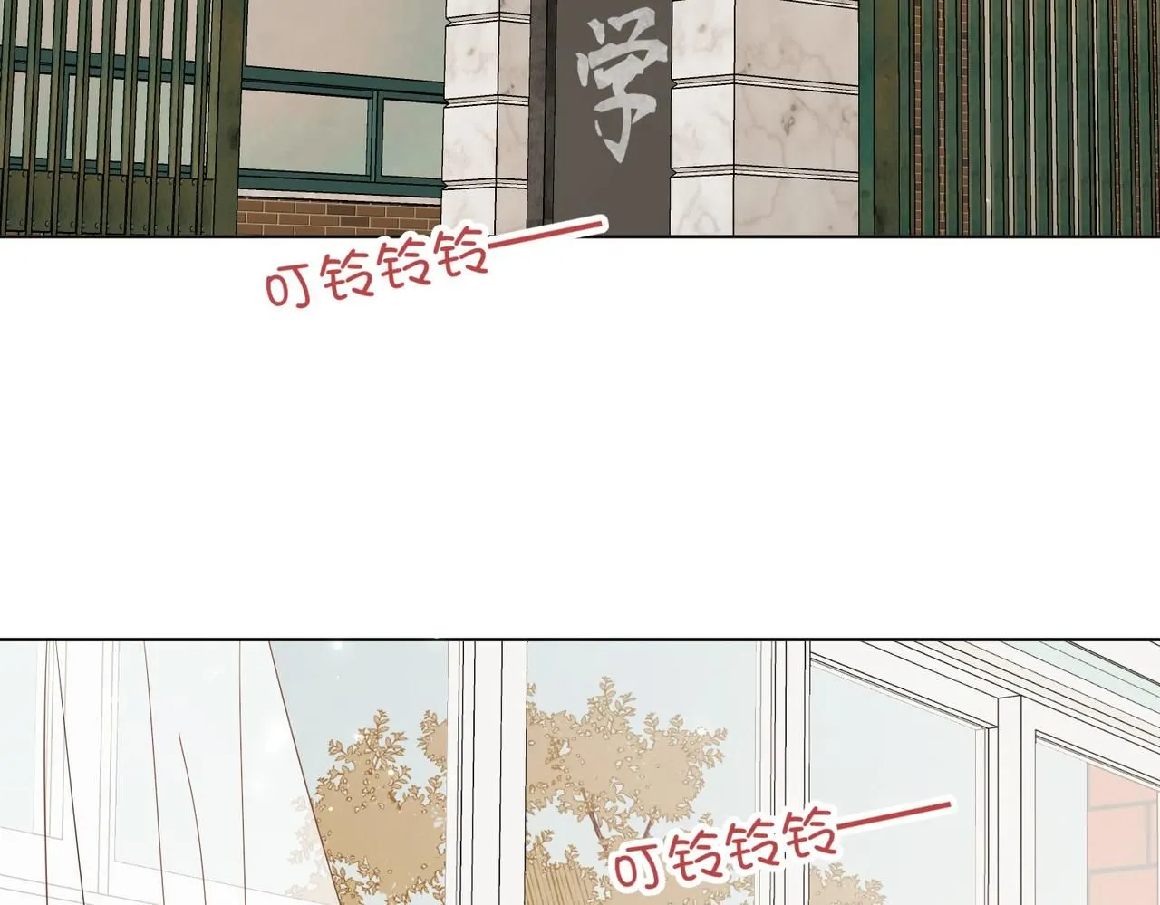 第119话 苏醒96