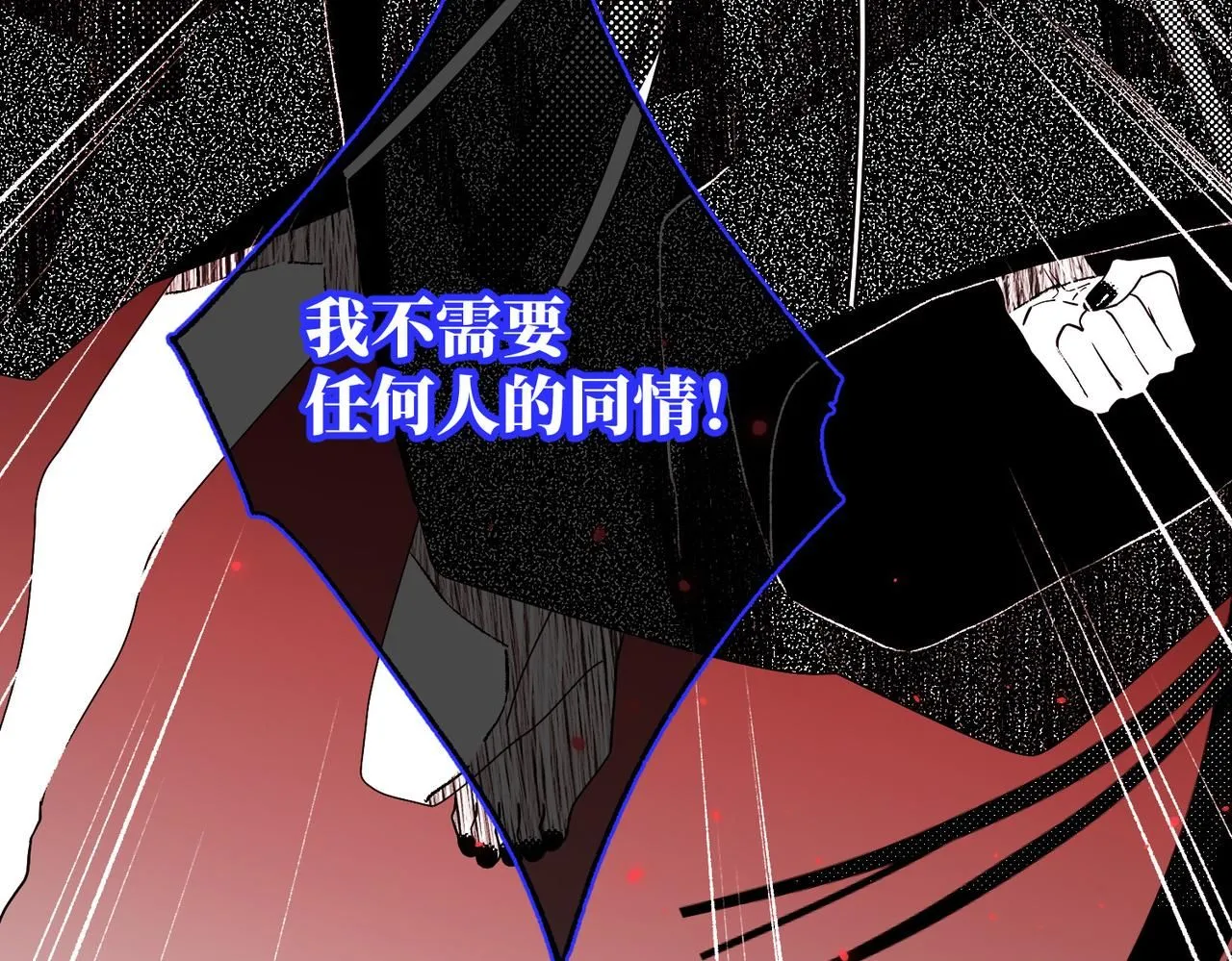 第117话 回到现实28