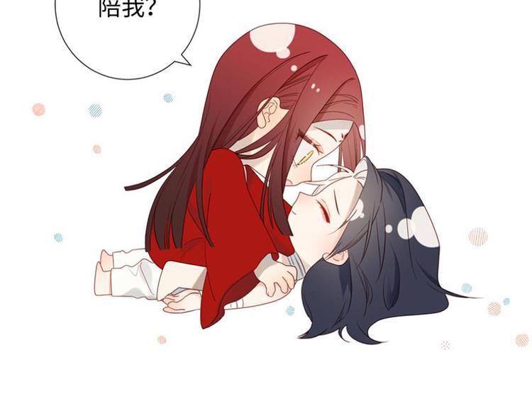 新作预告28