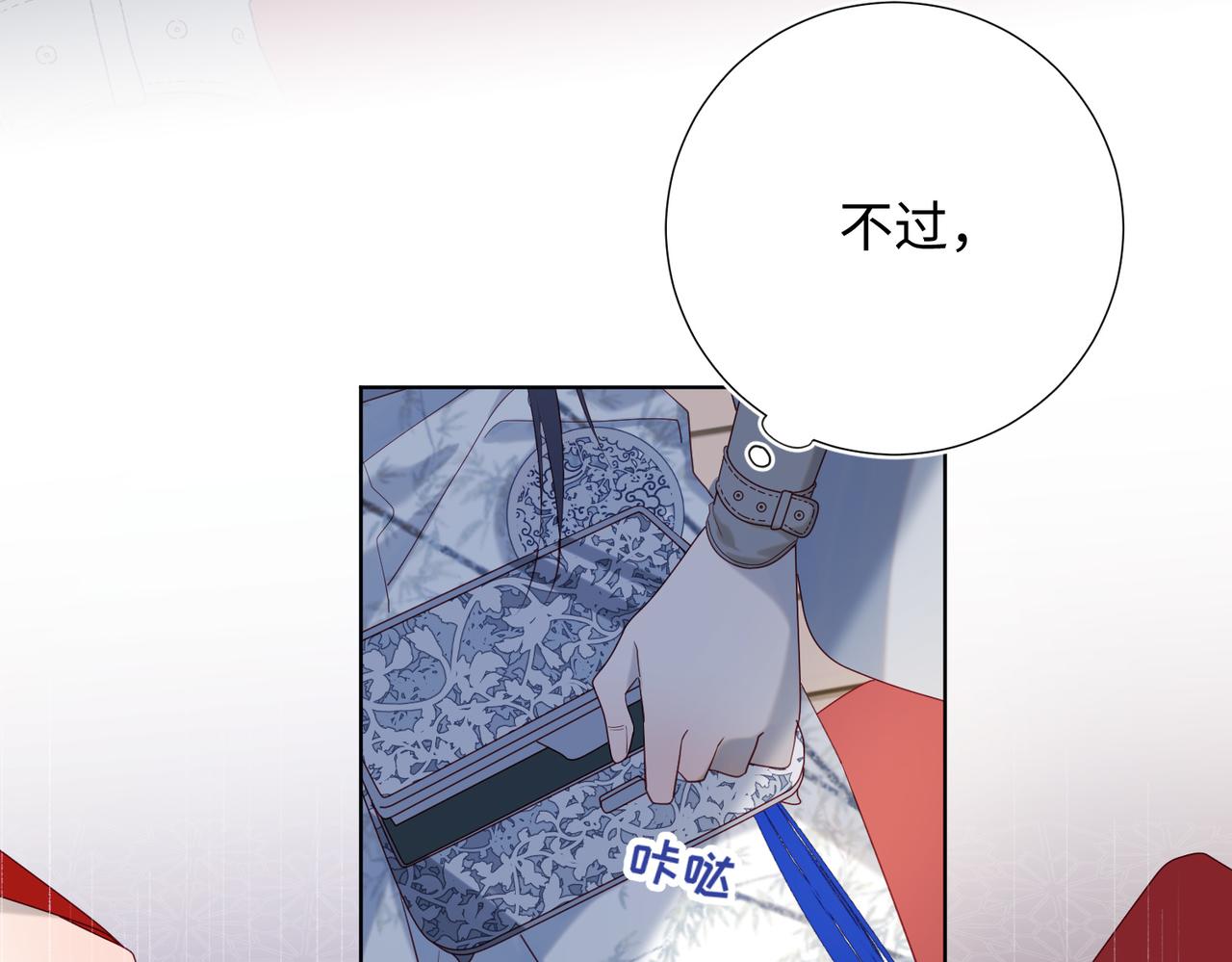 37-无法改变的命数31