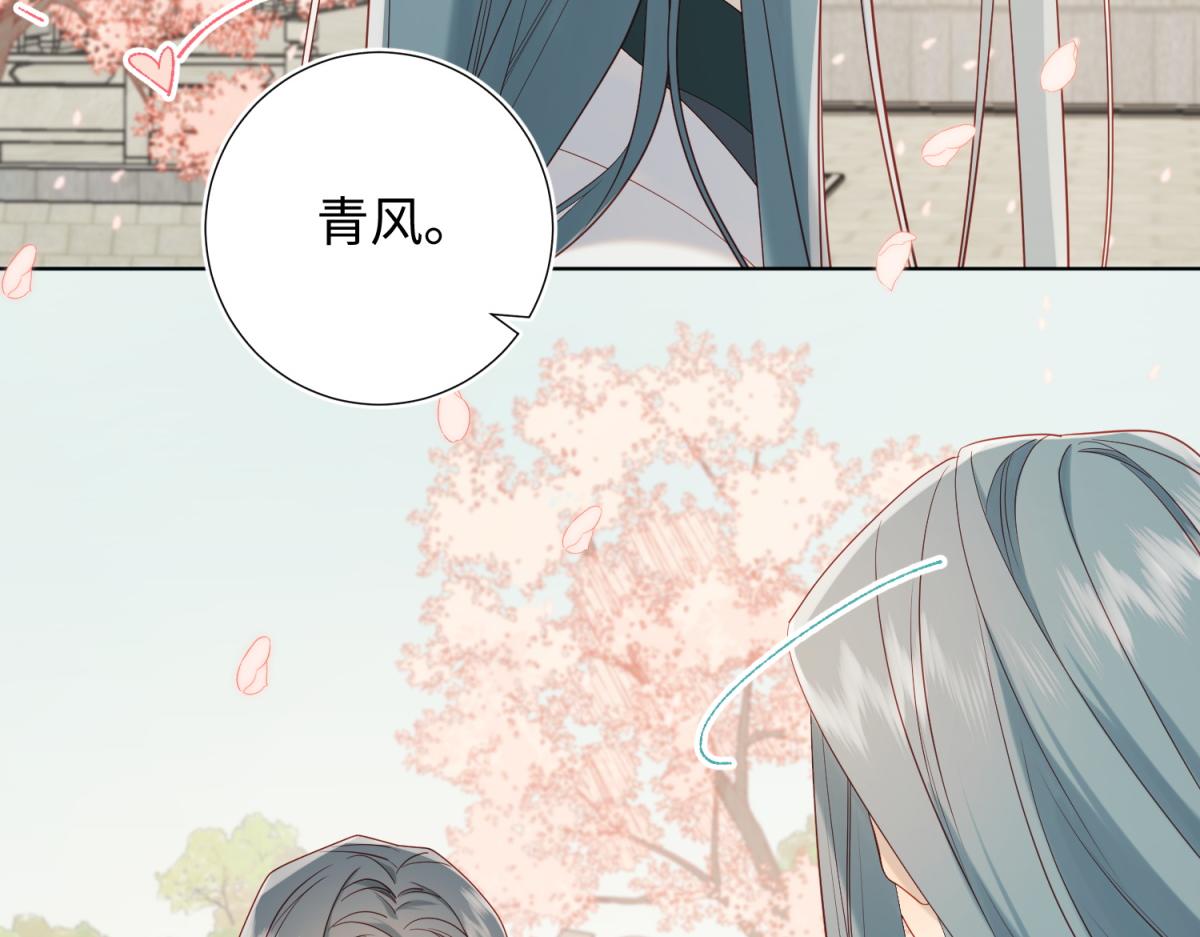 46-假惺惺的考试67