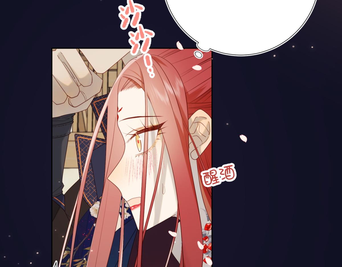 51-两男相争53