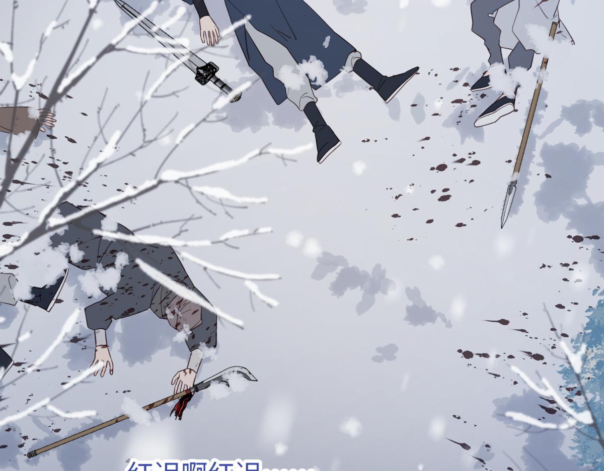 番外 新年礼物20