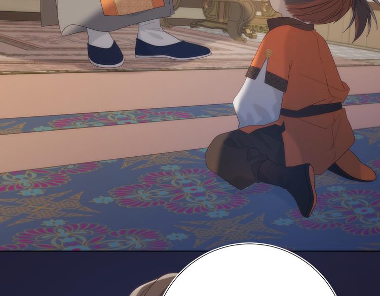 第14话 恰巧相反9