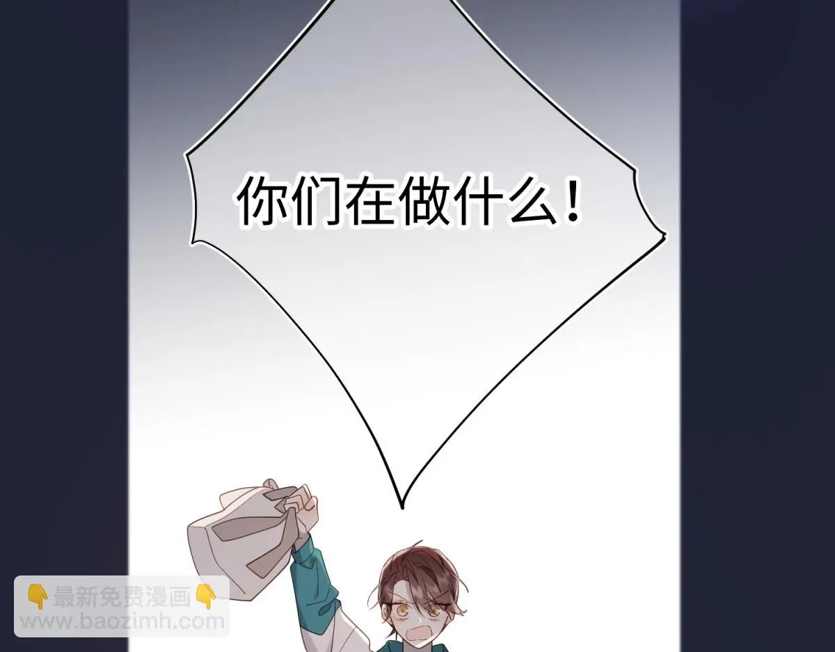 69-旧相识70