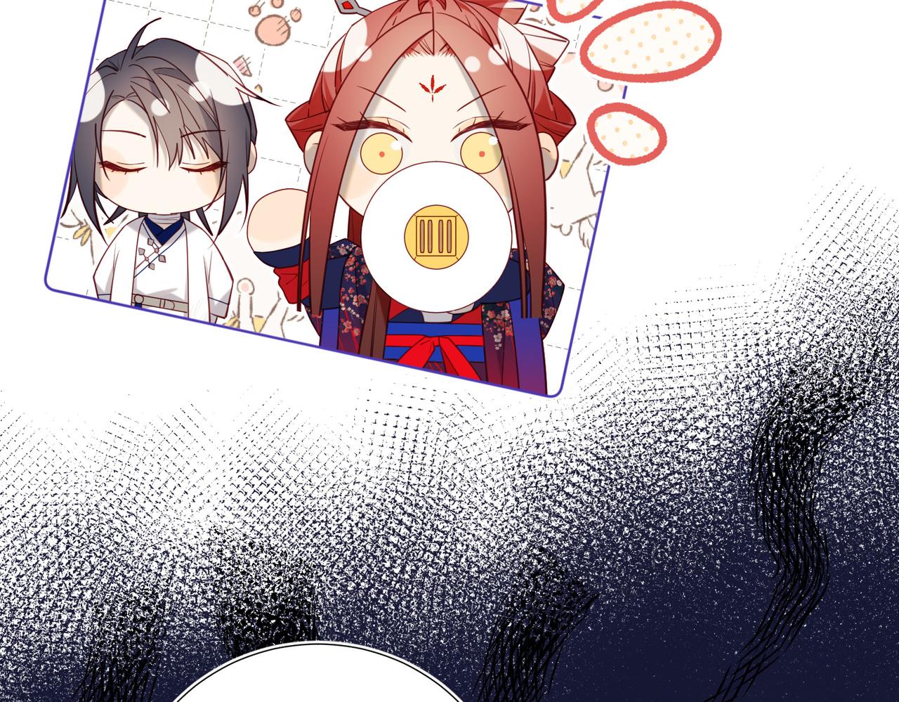 第87话 可怕的推测65