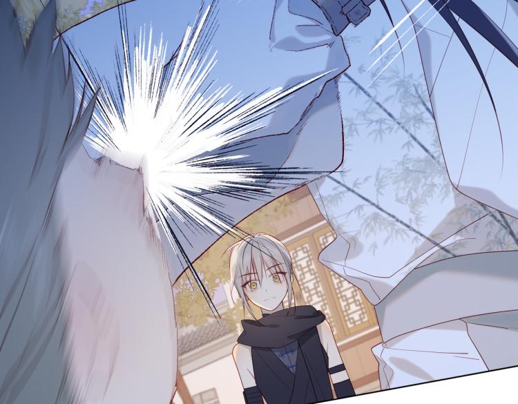 29话女装大佬83