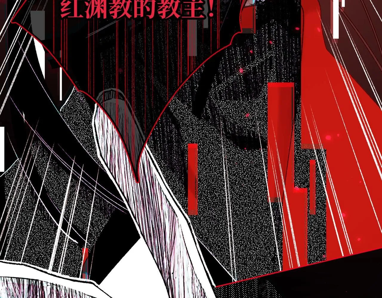 第114话 同化93
