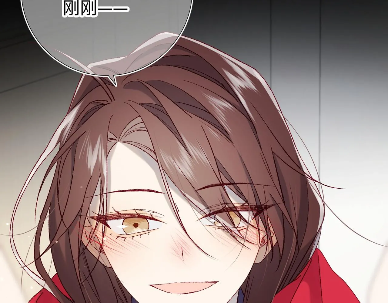 第102话 区别89