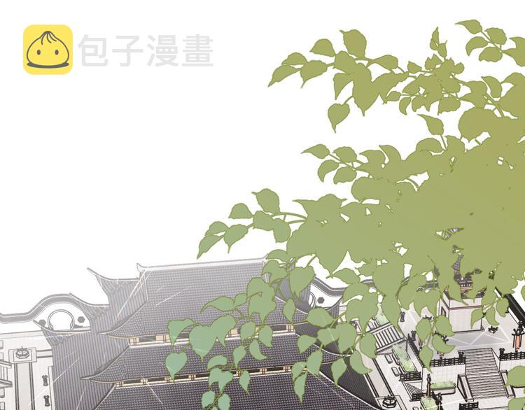 第5话 12岁的男主角们3