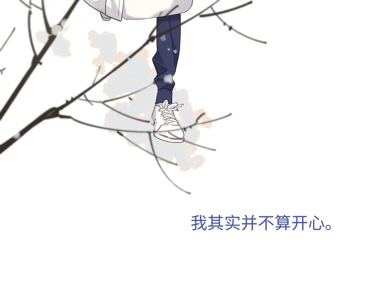 第105话 初心47