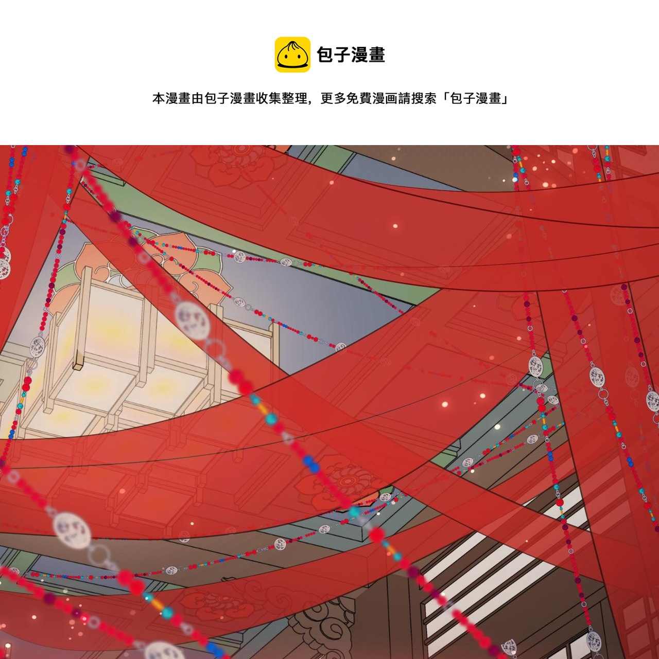 44-十八岁的身体28